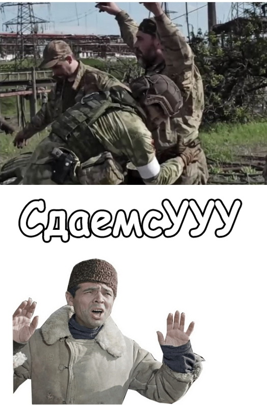 Крым без туристов