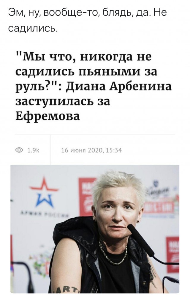 Так себе картинки 19.05.22