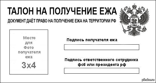 Ну и где все эти доступные женщины?!