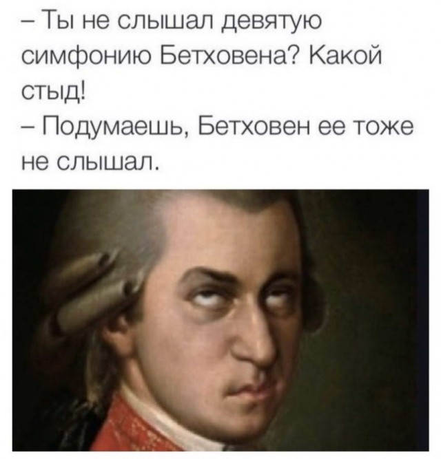 Так себе картинки 03.05.22