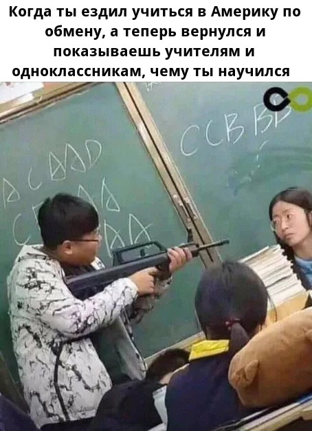 Воскресная чернуха!