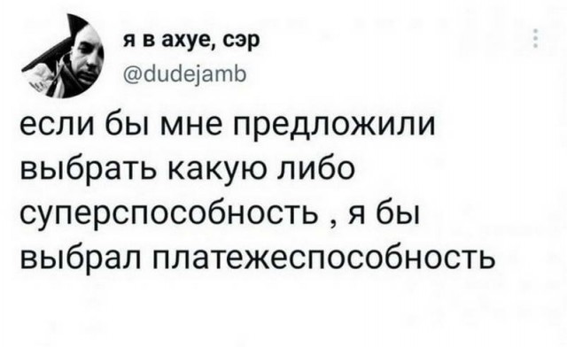 Немного картинок."Колбасный ветер". Август