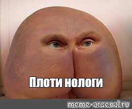9-летний мальчик в Дзержинске случайно стал хозяином многоквартирного дома