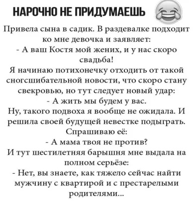 Так себе картинки 19.10.22
