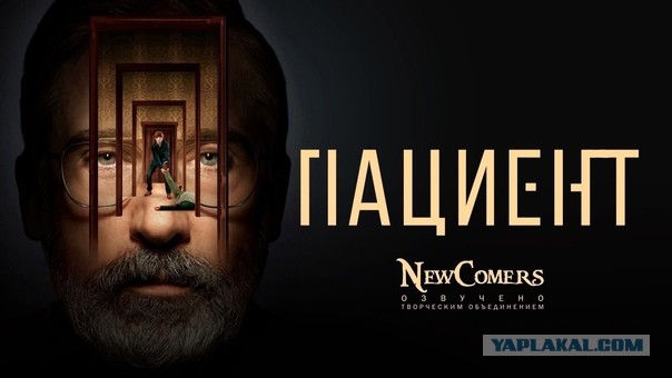 Сериалы