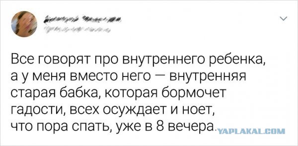 Скриншоты и комментарии из социальных сетей 03.12.22