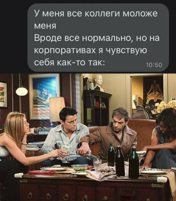 Картинки и мемы. Выходные близко...