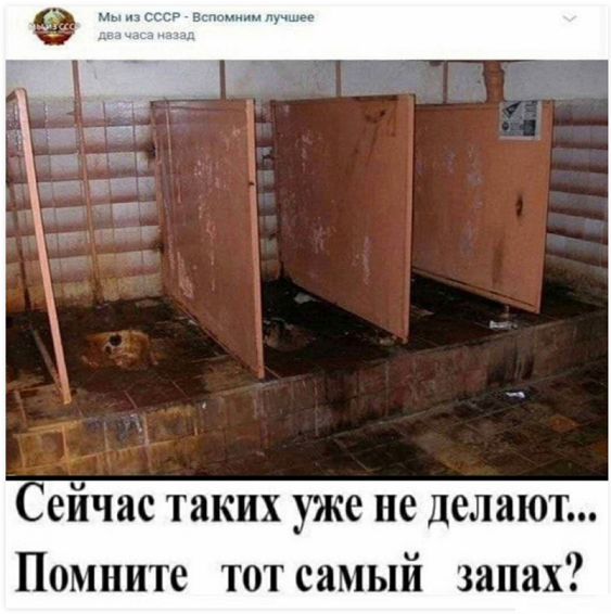 Вспоминая добрые моменты