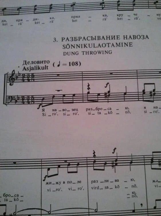 Картинки и мемы, всем хороших выходных