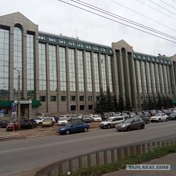 Сбербанк на зорге 5 уфа график работы