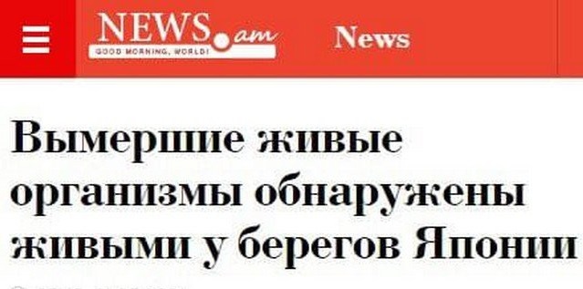 Забавные шутки и картинки из этих ваших интернетов