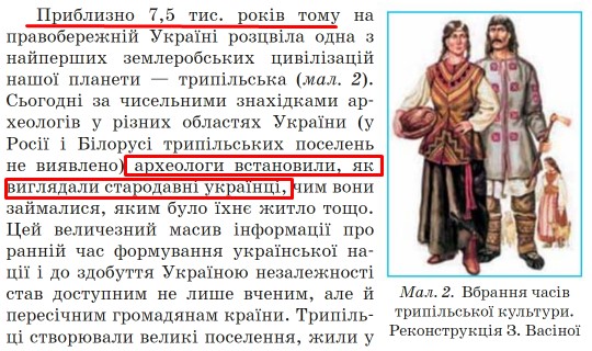 Оказывается...