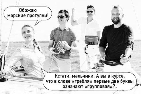 Пятница. И немного слегка пошлых картинок с надписями и без 16+ (03.02)