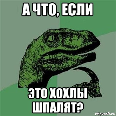 Матвиенко предложила маркировать Telegram-каналы с враждебной по отношению к России информацией значками, наподобие иноагентов