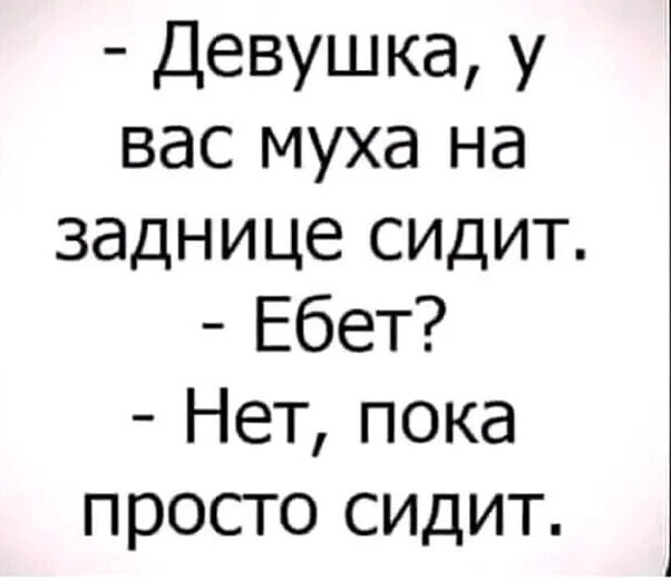 Немного картинок для настроения - 137