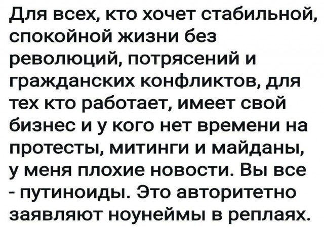 А чем реально помогло государство (Родина) ?