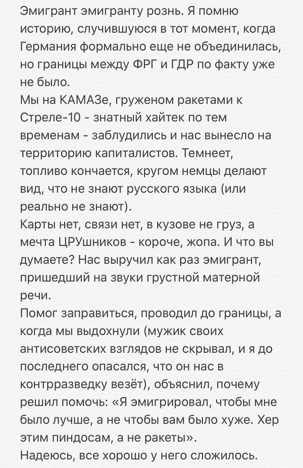 И читать тоже нужно...