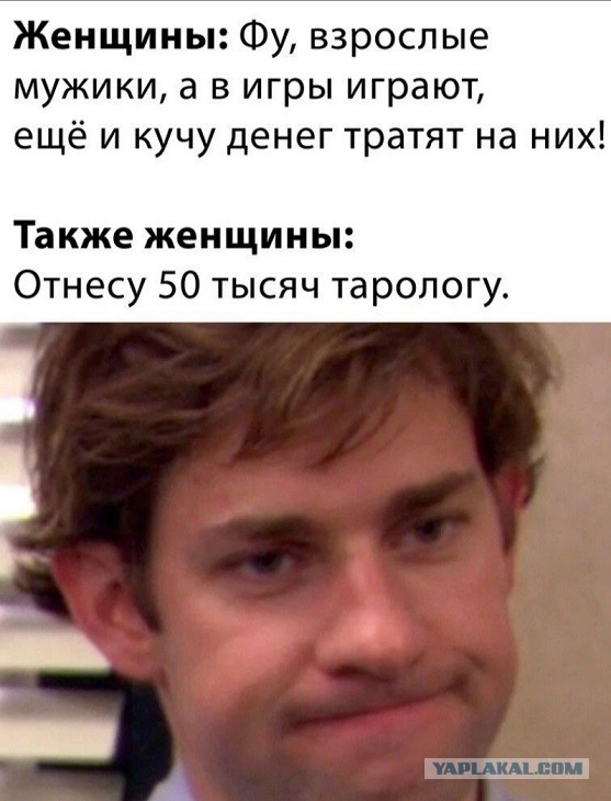 Почему мы любим старые игры