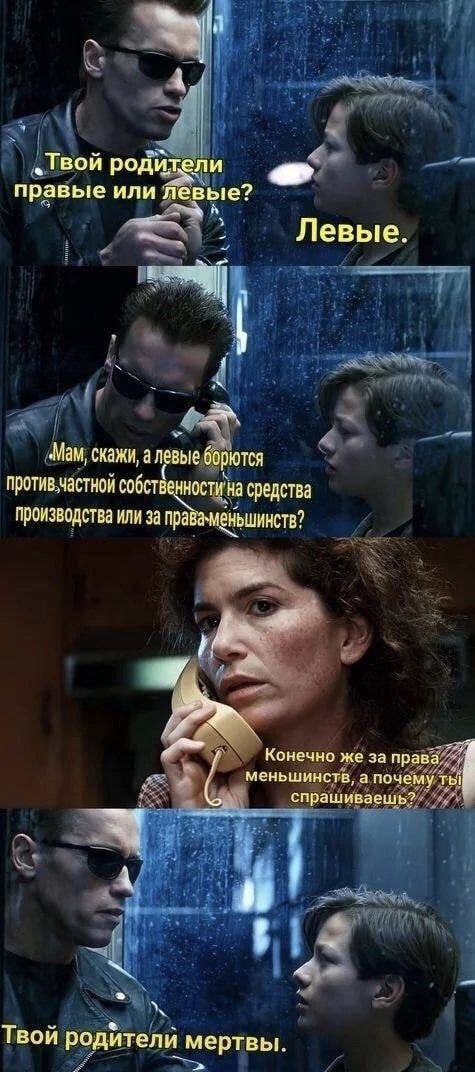 В США пройдет фестиваль «Сатаникон» — самое большое собрание сатанистов в истории