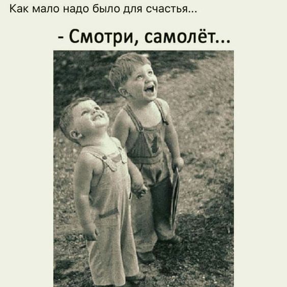 Прикольные и просто красивые картинки 01.05.2023 - С Праздником Весны и Труда!