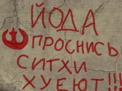 Эпичная битва в автобусе