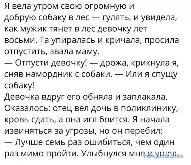 Шестая подборка самых баянистых баянов! Ностальгируем...