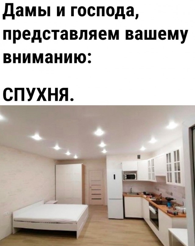 Так себе картинки 22.06.23