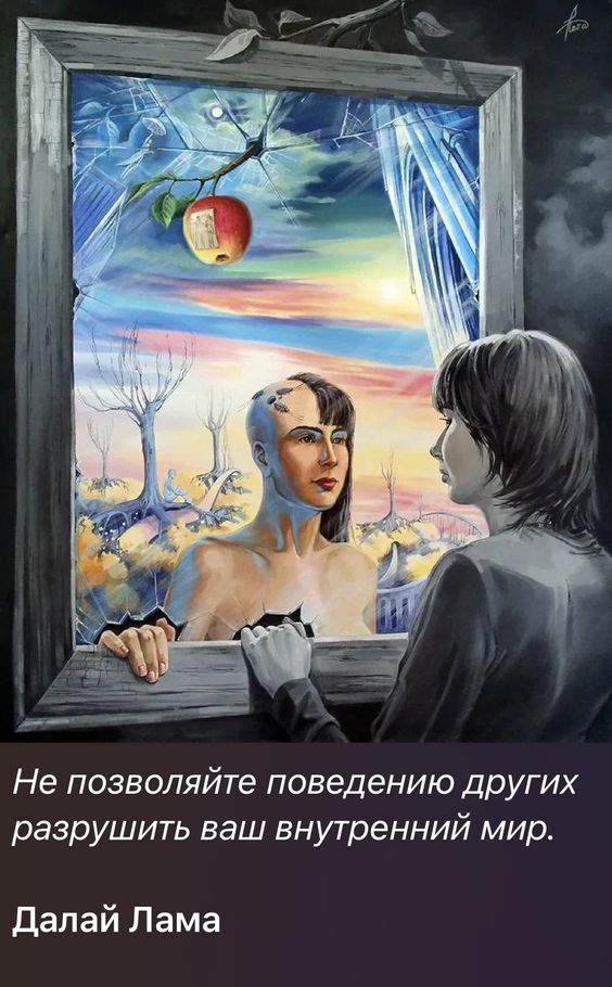Прикольные и просто красивые картинки 14.07.2023