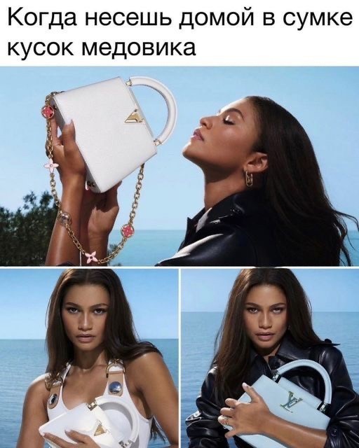 Всего понемногу.