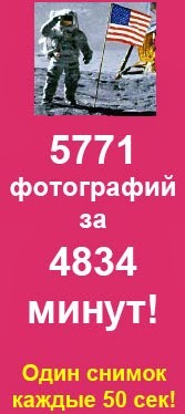 Как астронавты снимали на Луне