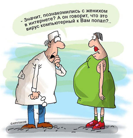 Шойгу, Герасимов, где баяны?