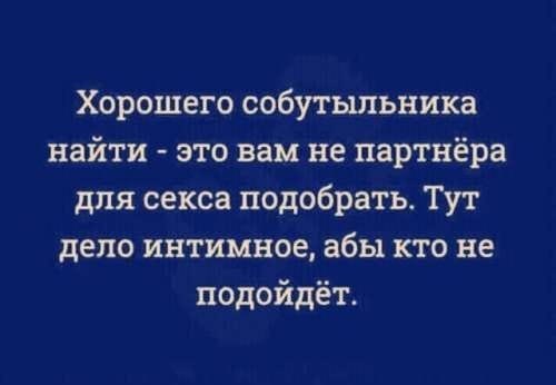 ФотоВинегрет
