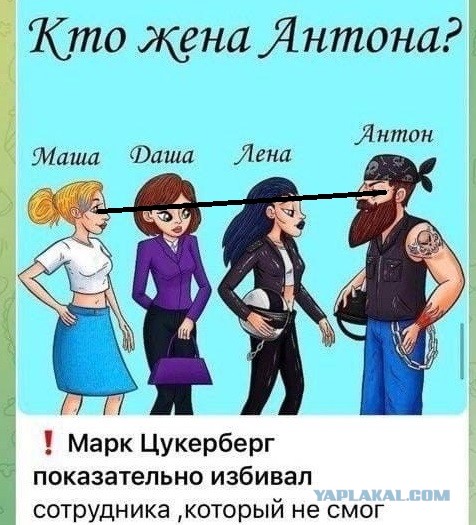 Так себе картинки 13.02.24