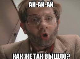 ВЦИОМ зафиксировал у россиян рекордно высокий уровень оптимизма