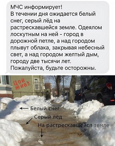 Все мужики одинаковые