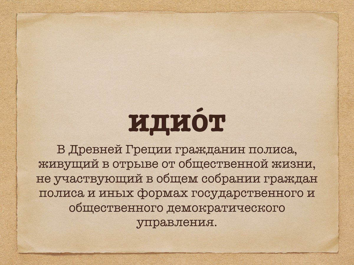 https://s00.yaplakal.com/pics/pics_original/1/6/0/18962061.jpg