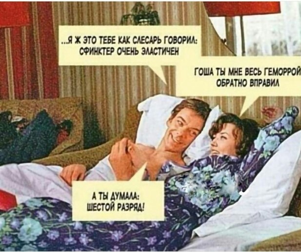 Киномеморама-2. Картинки про кино