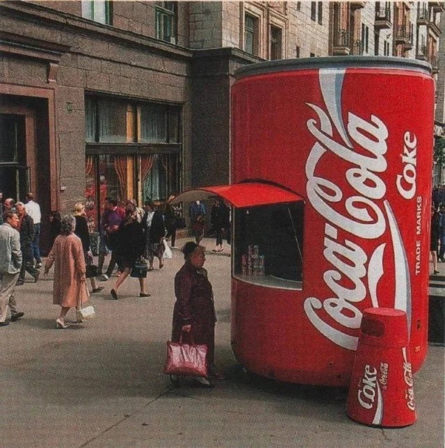 Интересные фотографии 1990-х 28.05.24