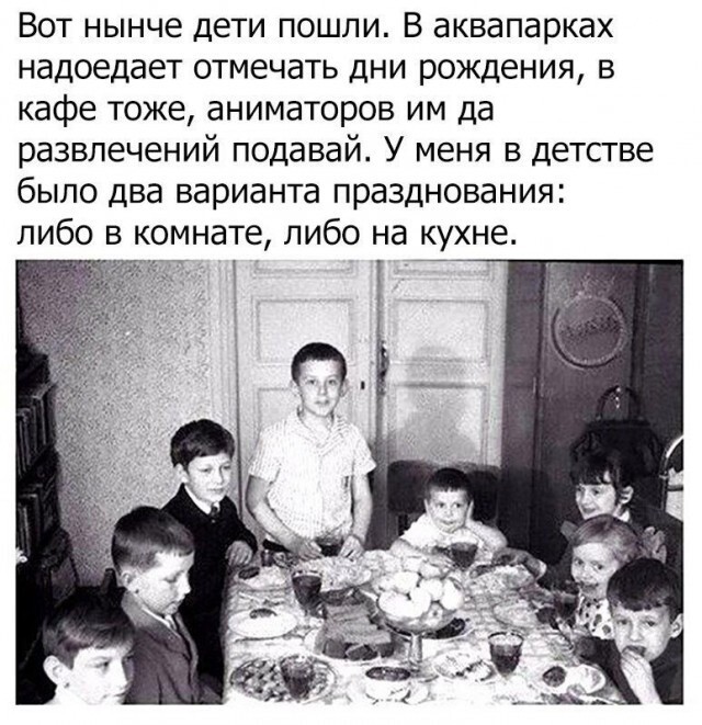 Завалялось тут случайно немного забавных картинок