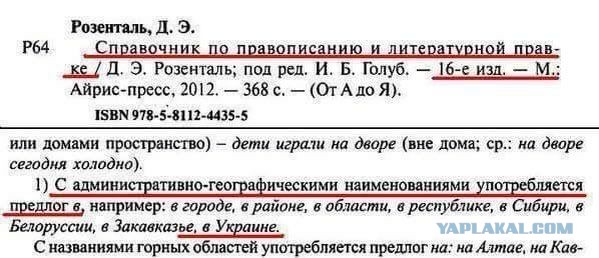 Первые F-16 прибыли в Украину