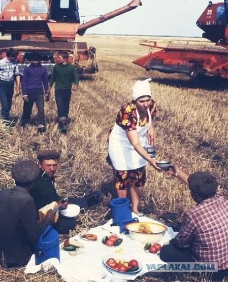 Back in USSR (26.09)