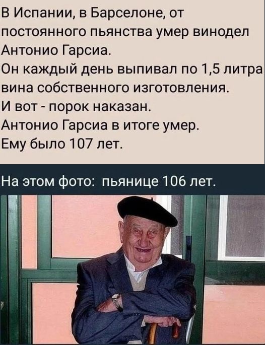 Картинки разные с надписями и без