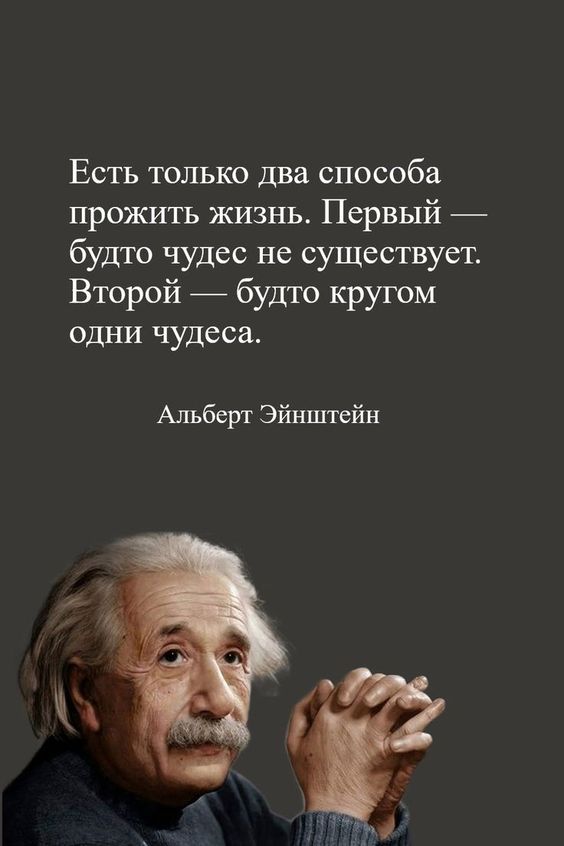 Прикольные и просто красивые картинки 11.10.2024