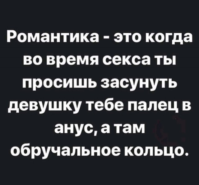 Прикольные и просто красивые картинки 01.11.2024