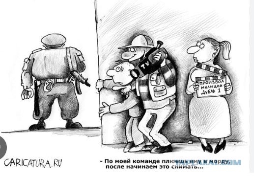 МВД Грузии публикует кадры с митингов в Тбилиси
