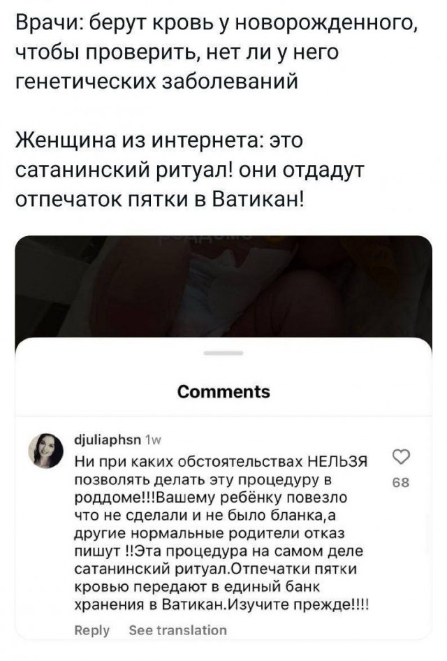 Всего понемногу. От 24.01.25