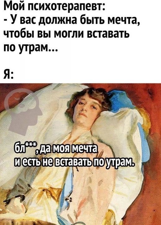 35 картинок от соседа Петросяна