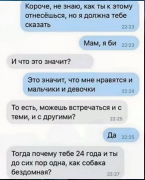 Завалялось тут случайно немного забавных картинок