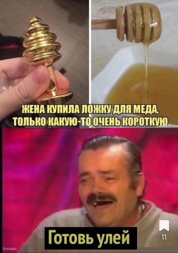 Веселые картинки в понедельник (17.02)