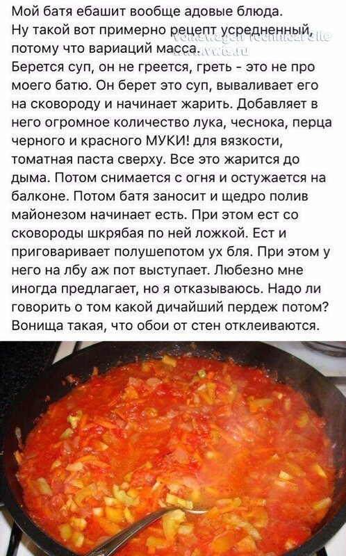 Она подала на алименты, а я подал на ДНК-тест. Она отменила иск